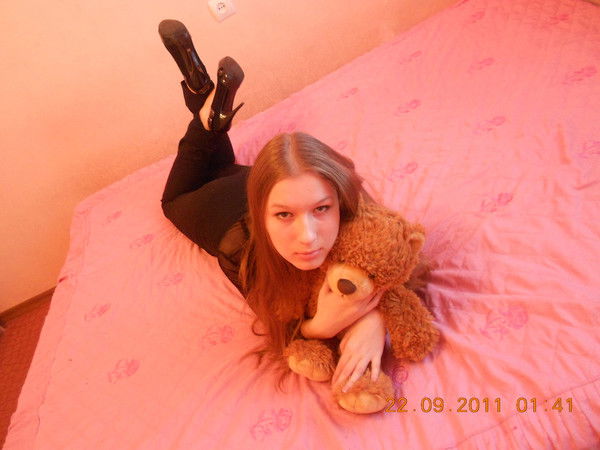 Ирина Лиханова