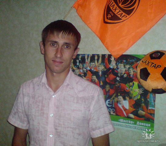 Александр Бурдюгов