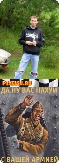 Валентин Урманов