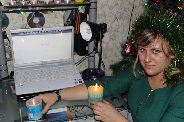 Любовь ********