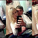 (...съебись, Я Счастлива...)