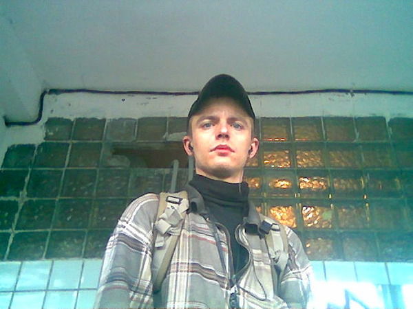 Шах Ибн Сергей