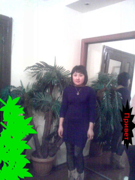 Гулара Хавалхас