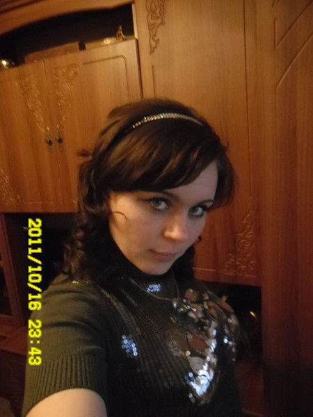 Полина Давиденко