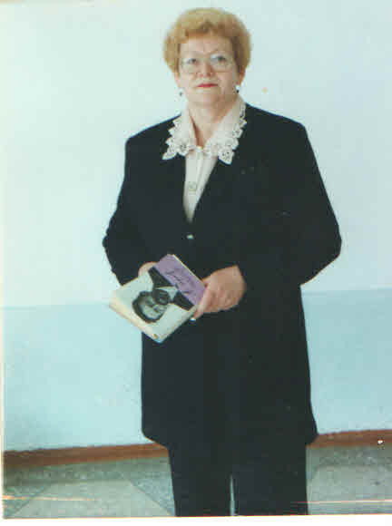 Людмила Федулова