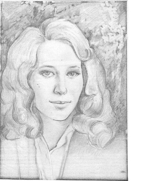 Алла Донских