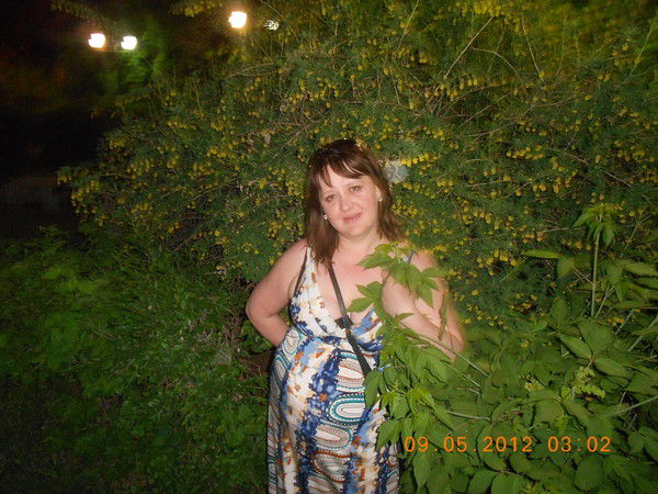 Елена Холдина