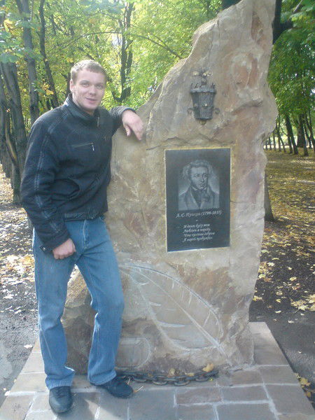 Евгений Володин