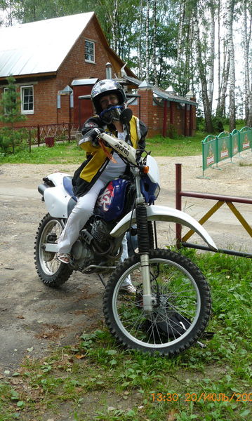 Татьяна Шаркова