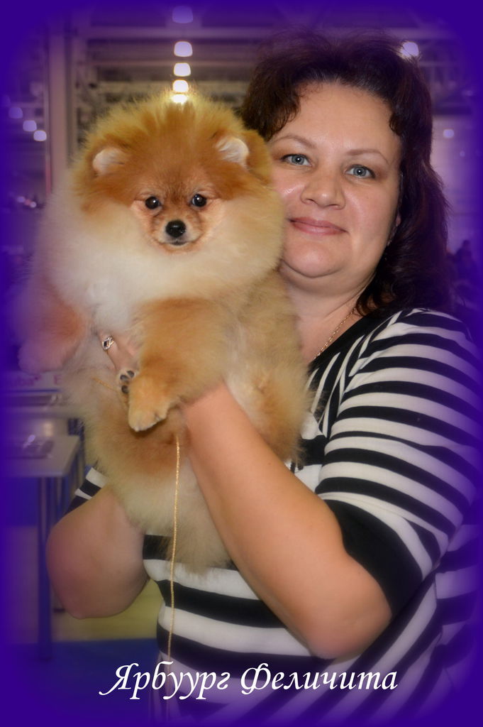 Ирина Лебедева