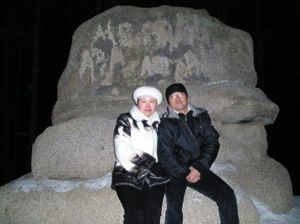 Шамсутдинов Кайрат