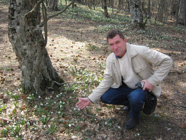 Александр Чуйко