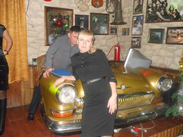 Евгения Ганеева