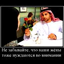 Сухроб Миров