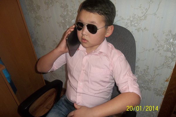 Айдос Еркин