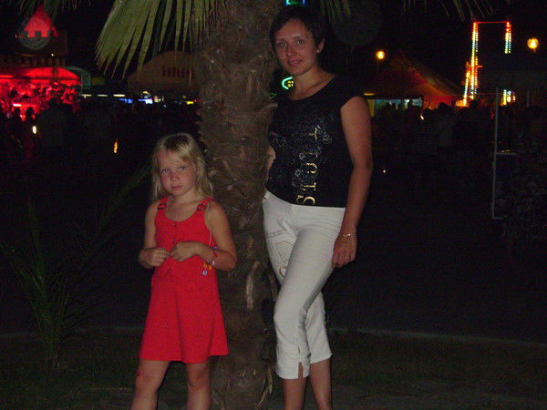 Дина Белоусова