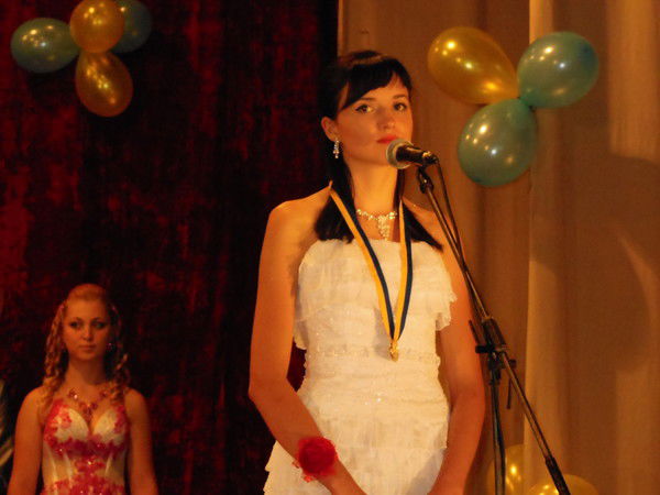 Элина Шайда