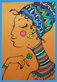 Лена Уракова