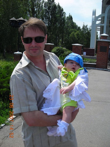 Всеволод Соломко