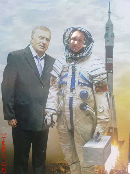 Антон Аликин