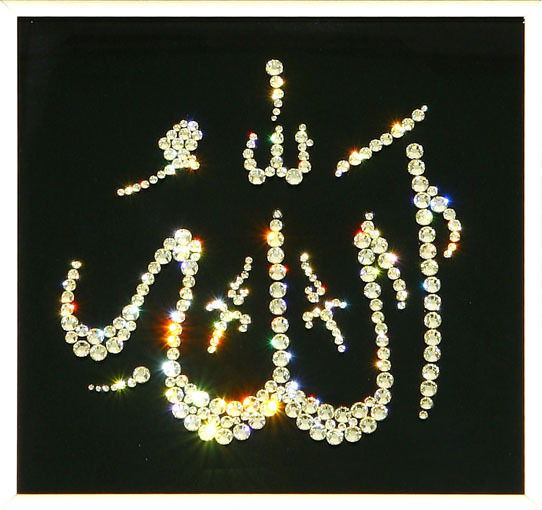 Руслан Байкенжеев