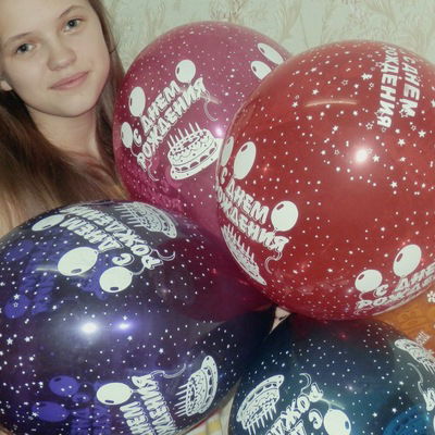 Юлия Кашина