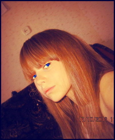 Алёна Шевченко