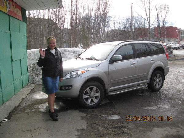 Надежда Рыбакова