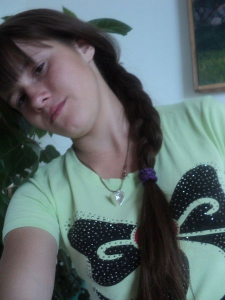 Динара Кадырова