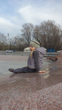 Ирина Ракшина