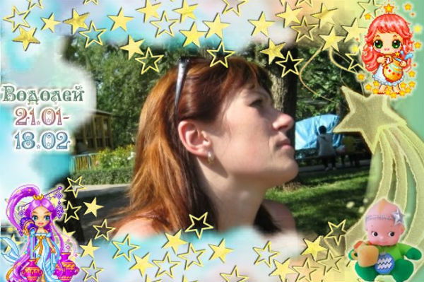 Татьяна Кирьянова