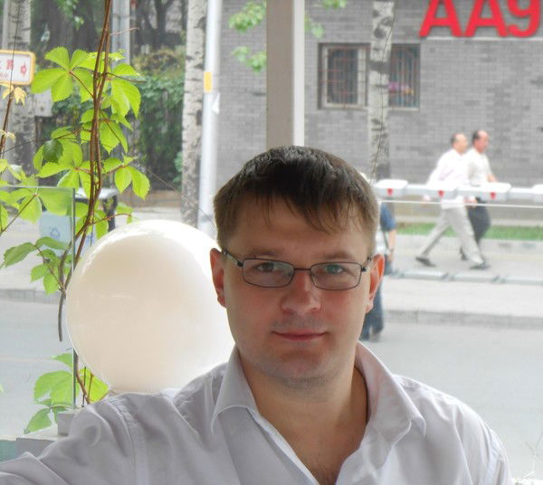 Евгений Бородулин