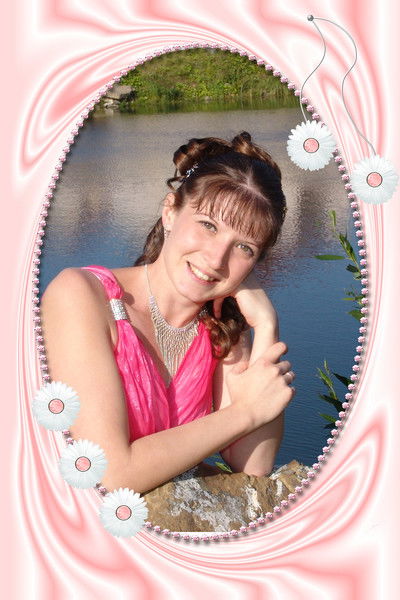 Наталия Демина