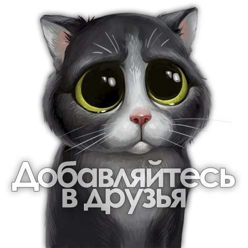 (Hl)Dima Сорокин