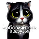 (Hl)Dima Сорокин