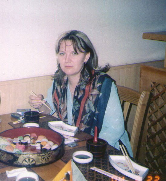 Наталья Ефремова