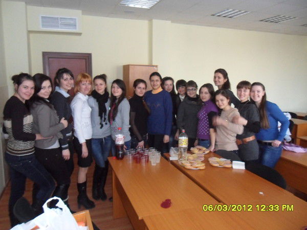 Группа Эбу-11