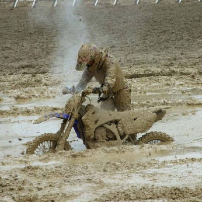 Макс Дорганёв