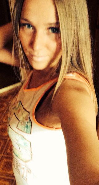 Алёна Фу-Шен