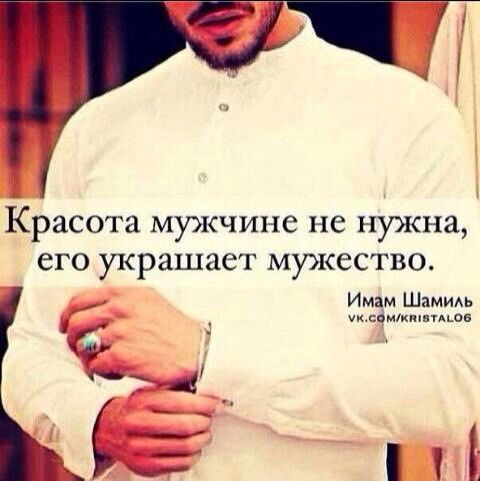 Эльнур Гулиев