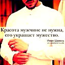 Эльнур Гулиев