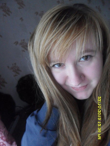 Юлия Кондрашкина