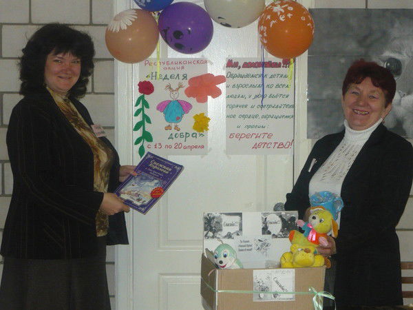 Любовь Бурханова