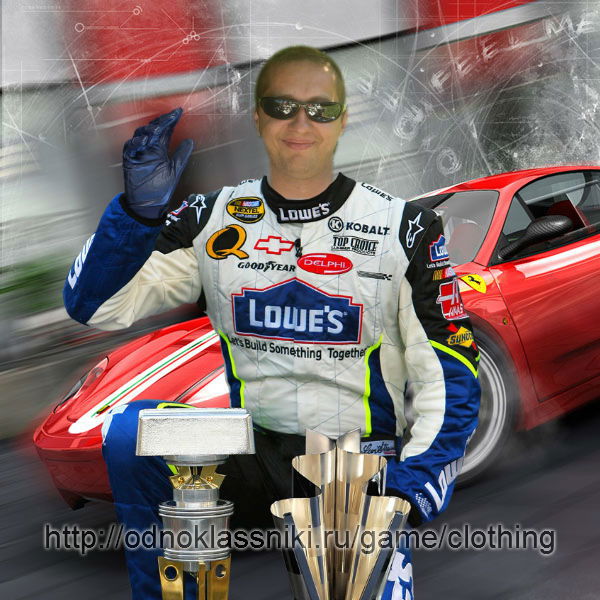 Руслан Лушников