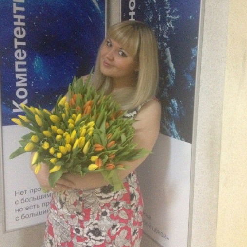 Елена Гальчанская