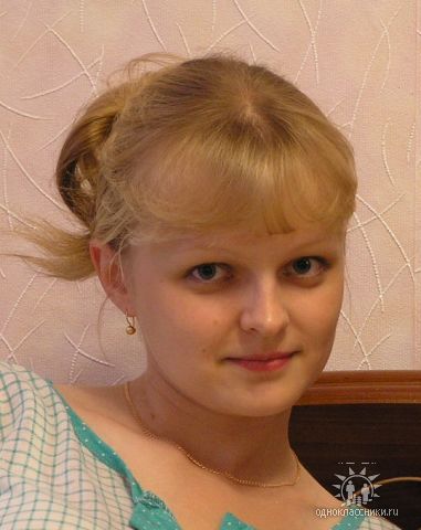 Ольга Мартынова