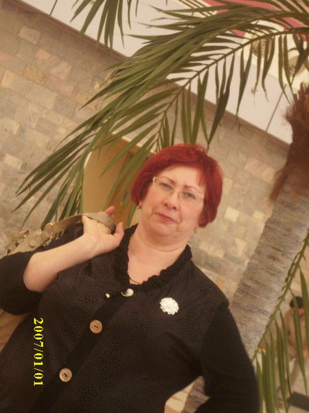 Ольга Фролова