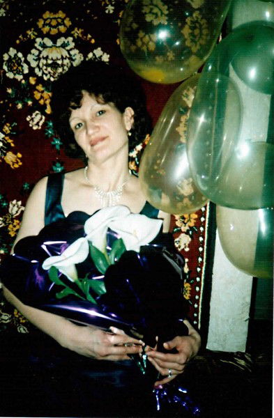 Галина Фролова