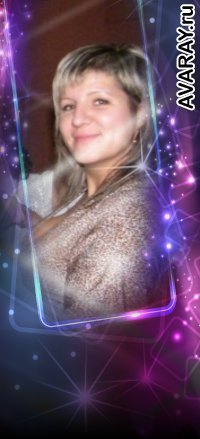 Елена Боровик