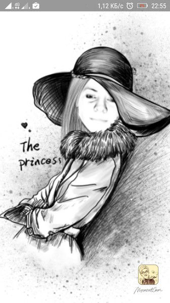 Наталья Назина